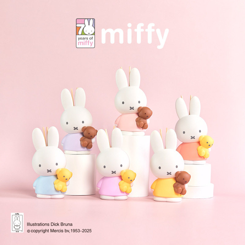 Home Fragrance Gift Box - かわいいミッフィーのブラインドボックス、韓国風ホームフレグランスデコレーション、可愛い寝室の飾り、家の装飾、ホリデーサプライズギフト