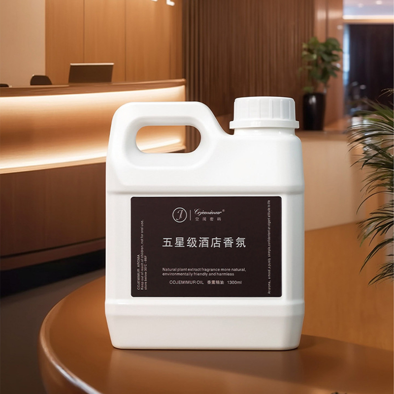 Home Fragrance Aroma - 1300 ミリリットル 5 つ星ホテルアロマセラピーエッセンシャルオイルリッツカールトンヒルトン長期的なホームフレグランスオイル加湿器アロマディフューザーオイル