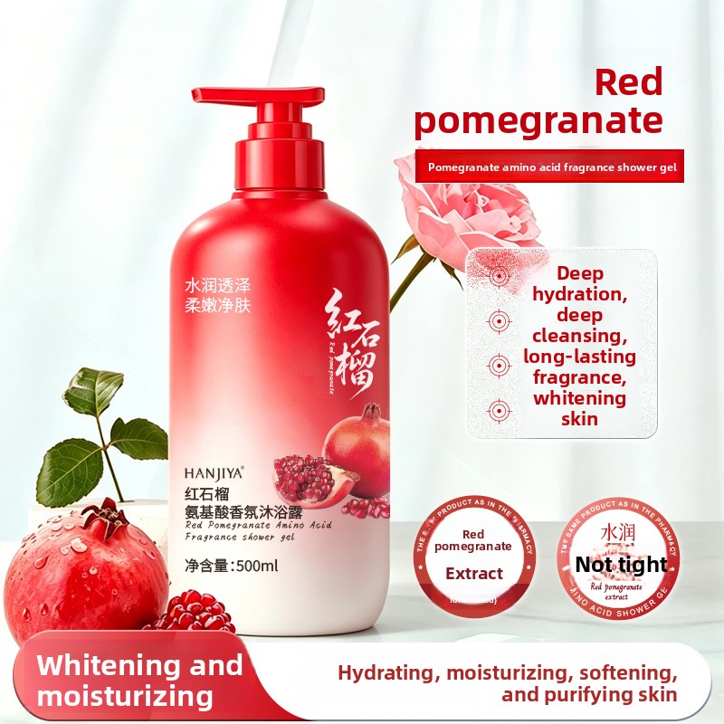 Home Fragrance Long Lasting - 赤ザクロアミノ酸フレグランスボディウォッシュ香水長持ちボディウォッシュ大容量ホームフレグランスボディウォッシュ