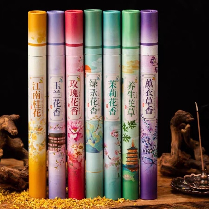 Home Fragrance Gift Box - 7種類の天然植物の花の香りスティックインセンスギフトボックスセット、室内用フレグランス、瞑想、心を落ち着かせる、浄化、アロマセラピー