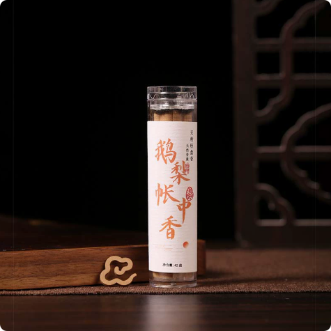 Home Fragrance Bad For You - ホットバイラル天然コイル香XMSJ 50g 合計42個 各香り30分燃焼 マルチセントアロマ 不快感解消