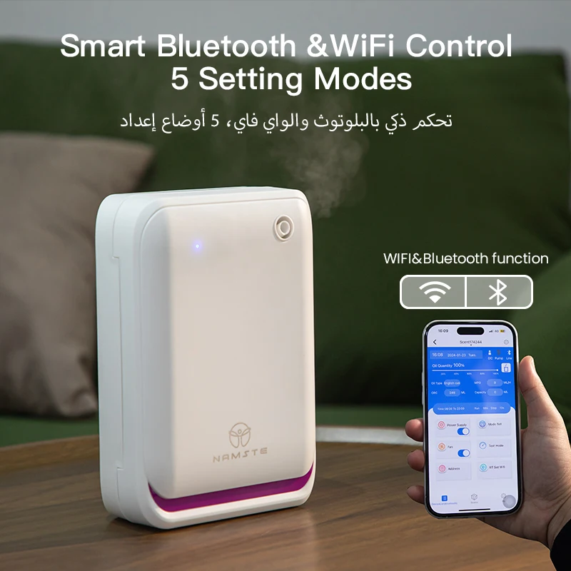 Bluetoothとwifiを備えた家庭用フレグランスディフ - Home Fragrance Oils For Diffusers のレビューと価格