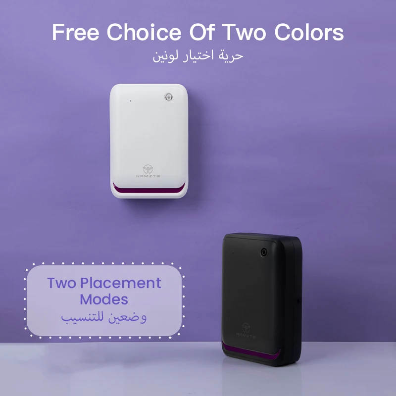 Bluetoothとwifiを備えた家庭用フレグランスディフ - Home Fragrance Oils For Diffusers のレビューと価格
