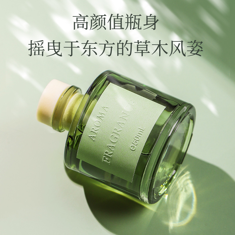 50ml ヴァインアロマセラピーオイル フレームレス香り付き - Home Fragrance Long Lasting のレビューと価格