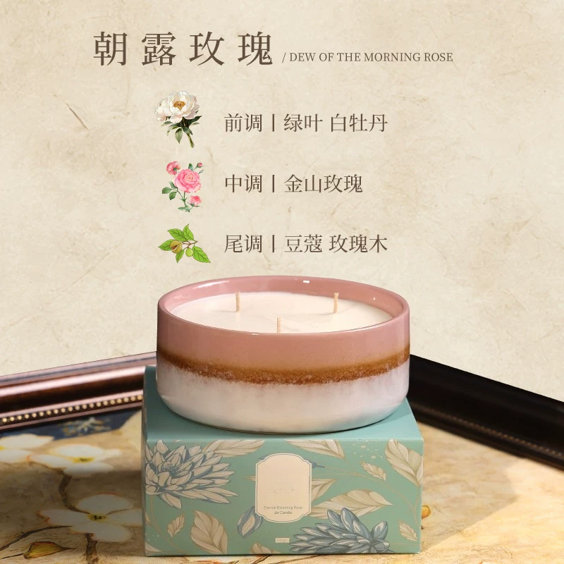 大型セラミックジャー香り付きキャンドルギフトボックス高級ホー - Home Fragrance Jar のレビューと価格