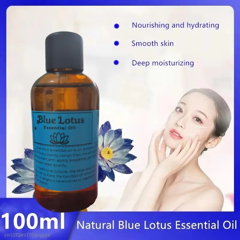 天然ブルーロータスリードディフューザー アロマティックホーム - Home Fragrance Natural のレビューと価格