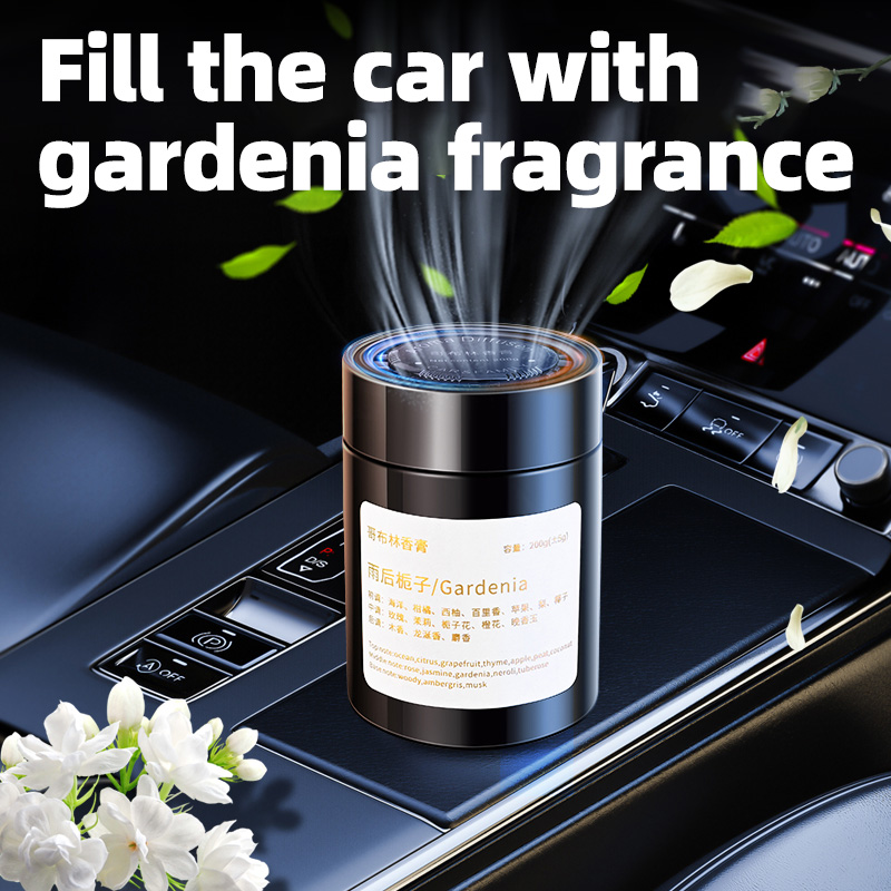 車用芳香剤、新モデルの車用お香、男性と女性のための固形フレグ - Home Fragrance Jar のレビューと価格